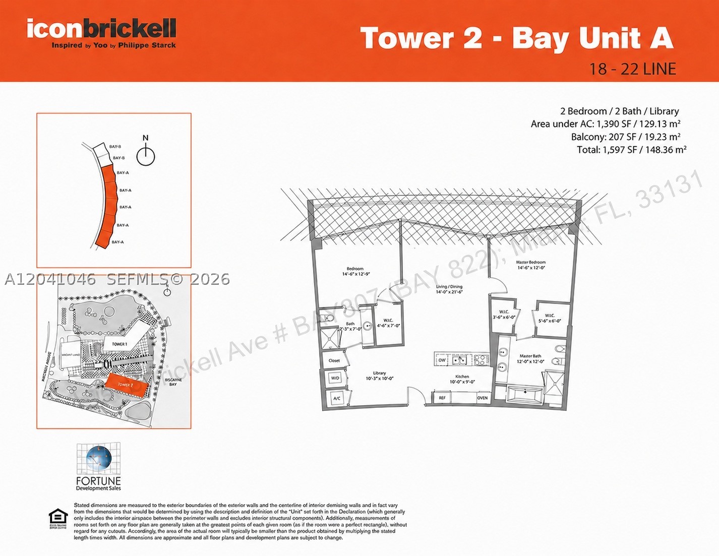 495 Brickell Ave Bay807 Property Photo 63