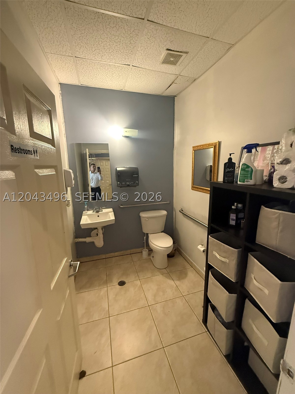5921 Nw 176th St 9 Property Photo 5