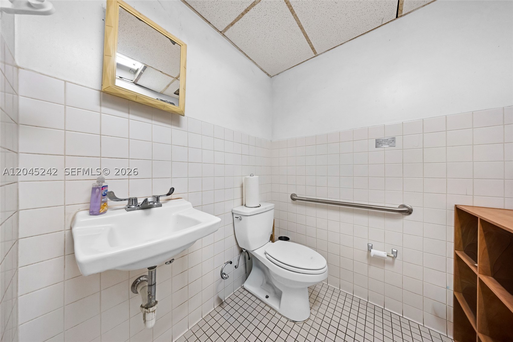 9465 Sw 56th St Property Photo 20