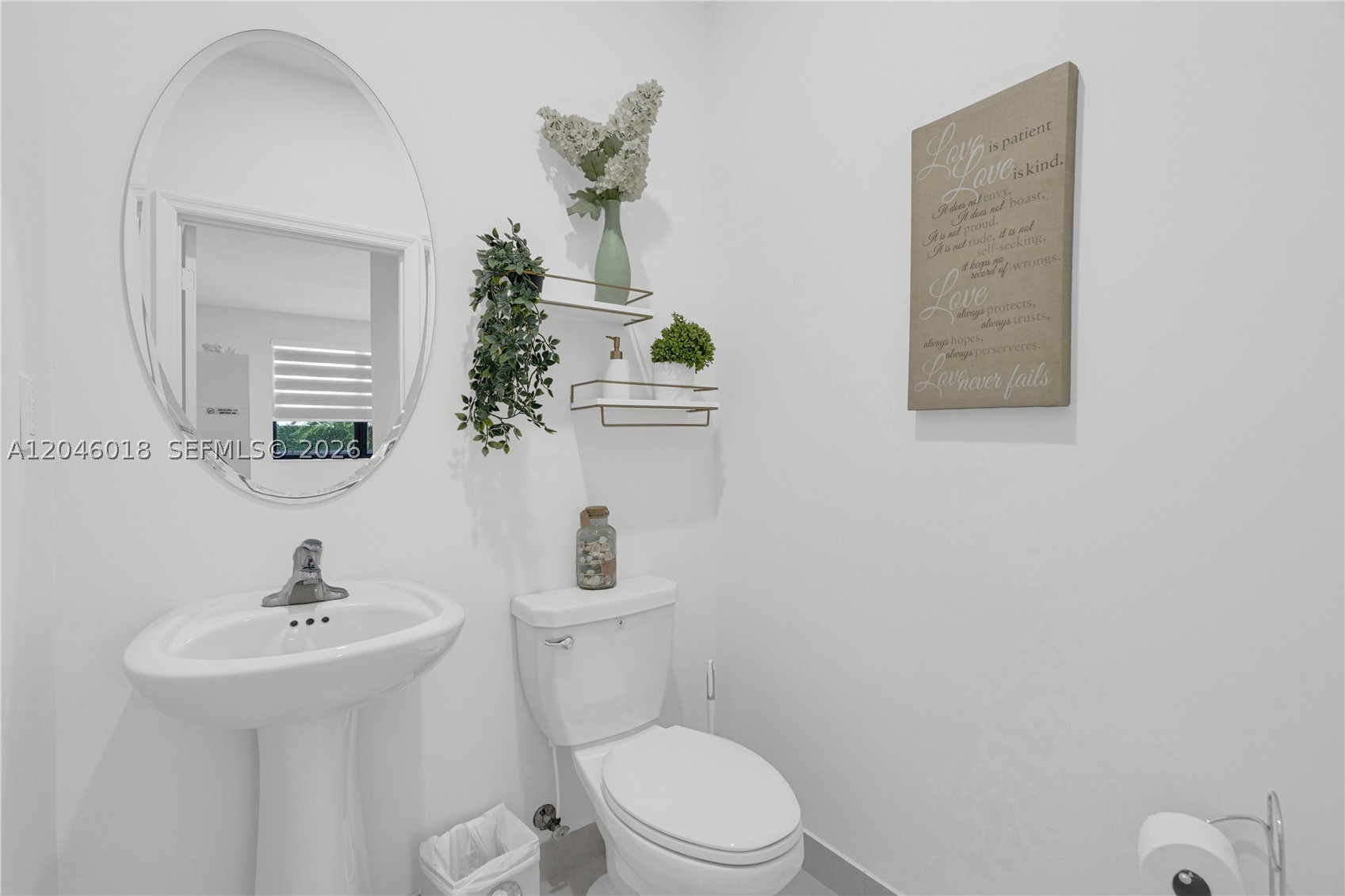 12924 Sw 229th St Property Photo 34