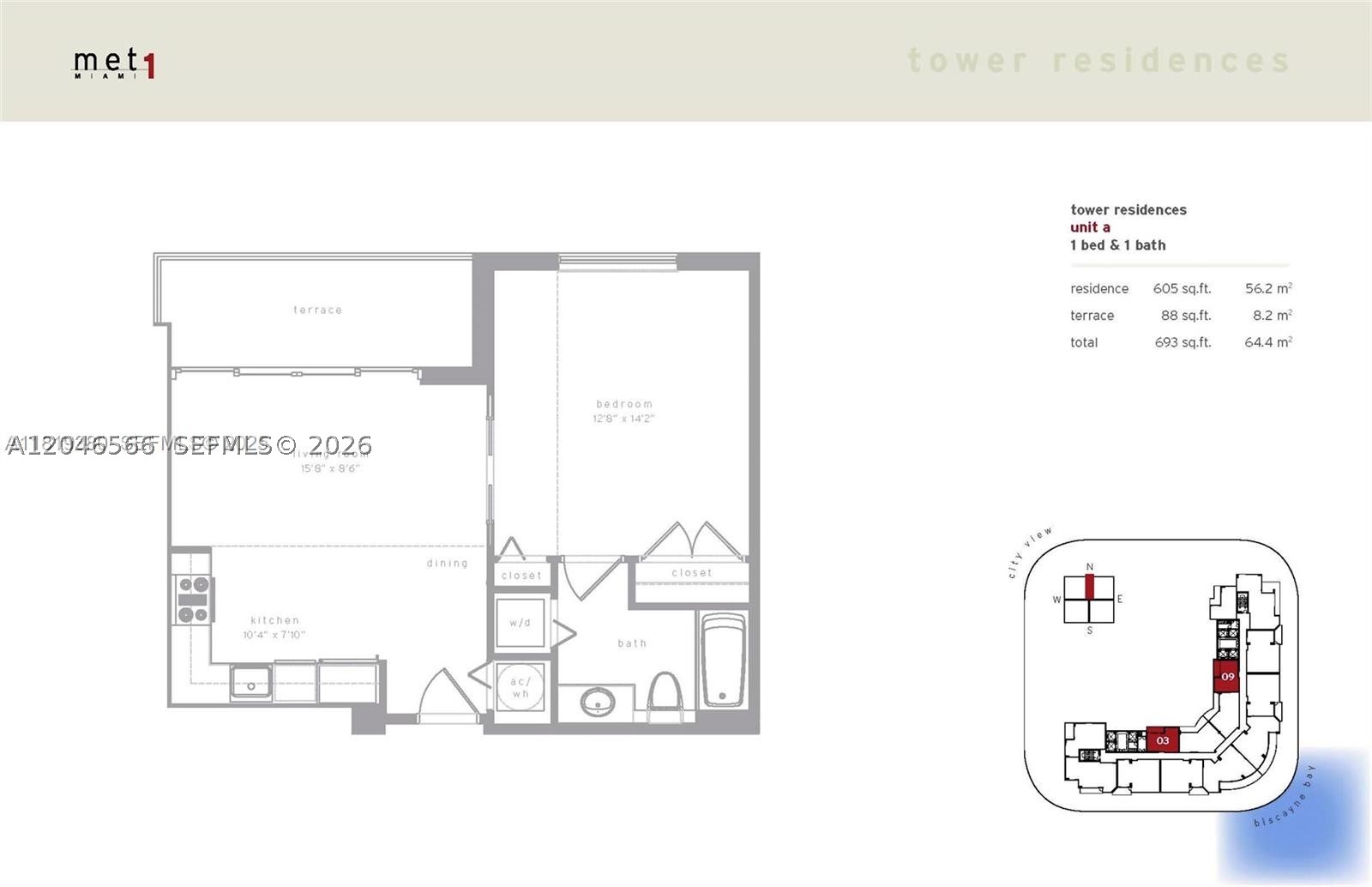 300 S Biscayne Blvd T-2603 Property Photo 12