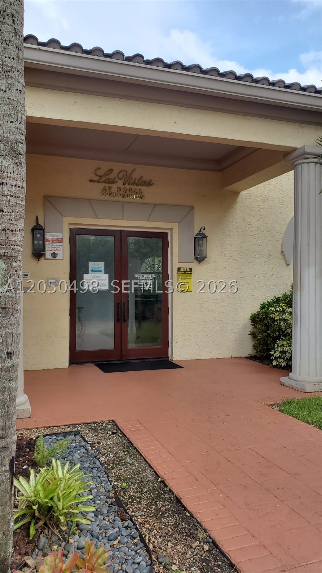 8205 Lake Dr 101 Property Photo 21