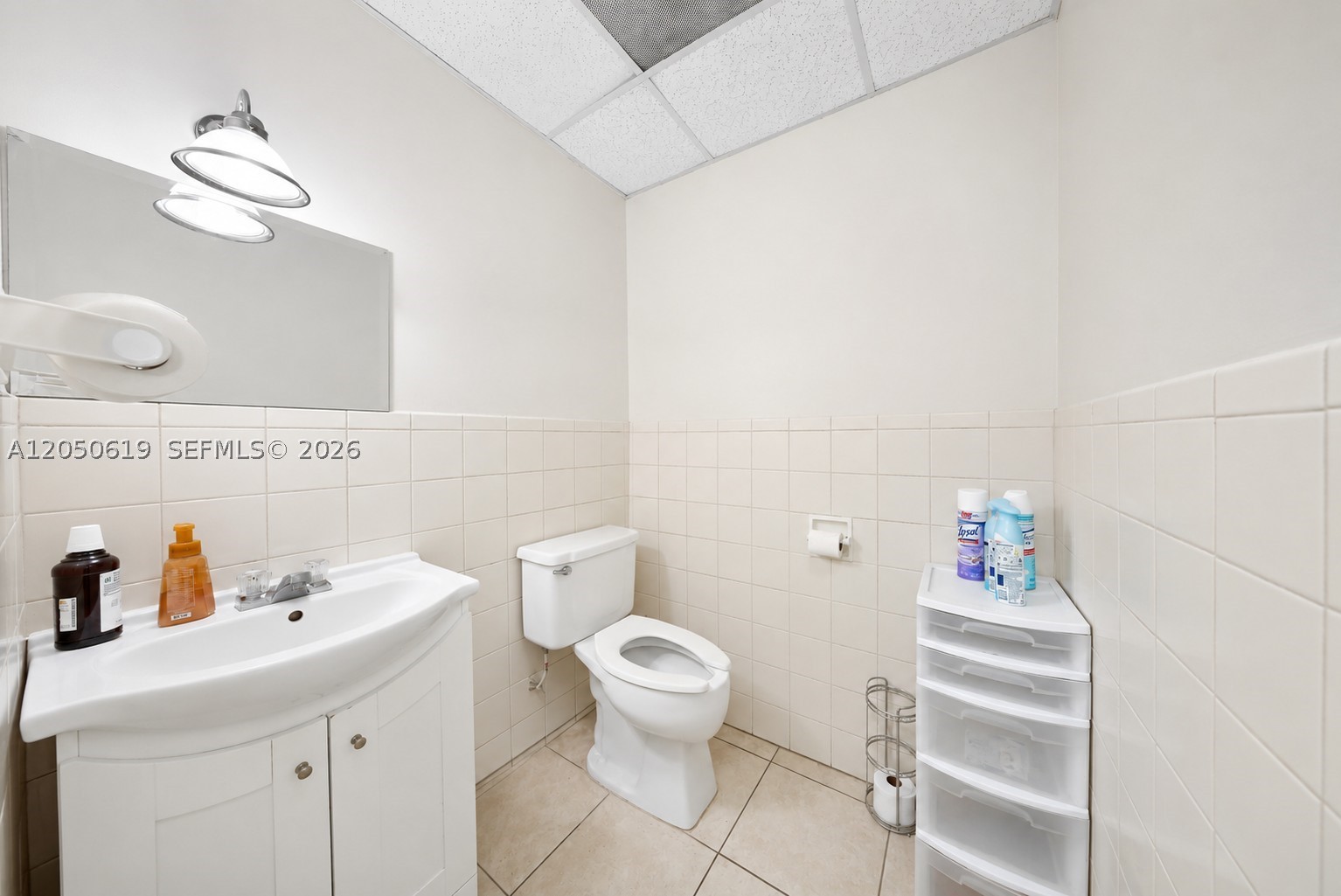 2693 W 76th St 16 Property Photo 9