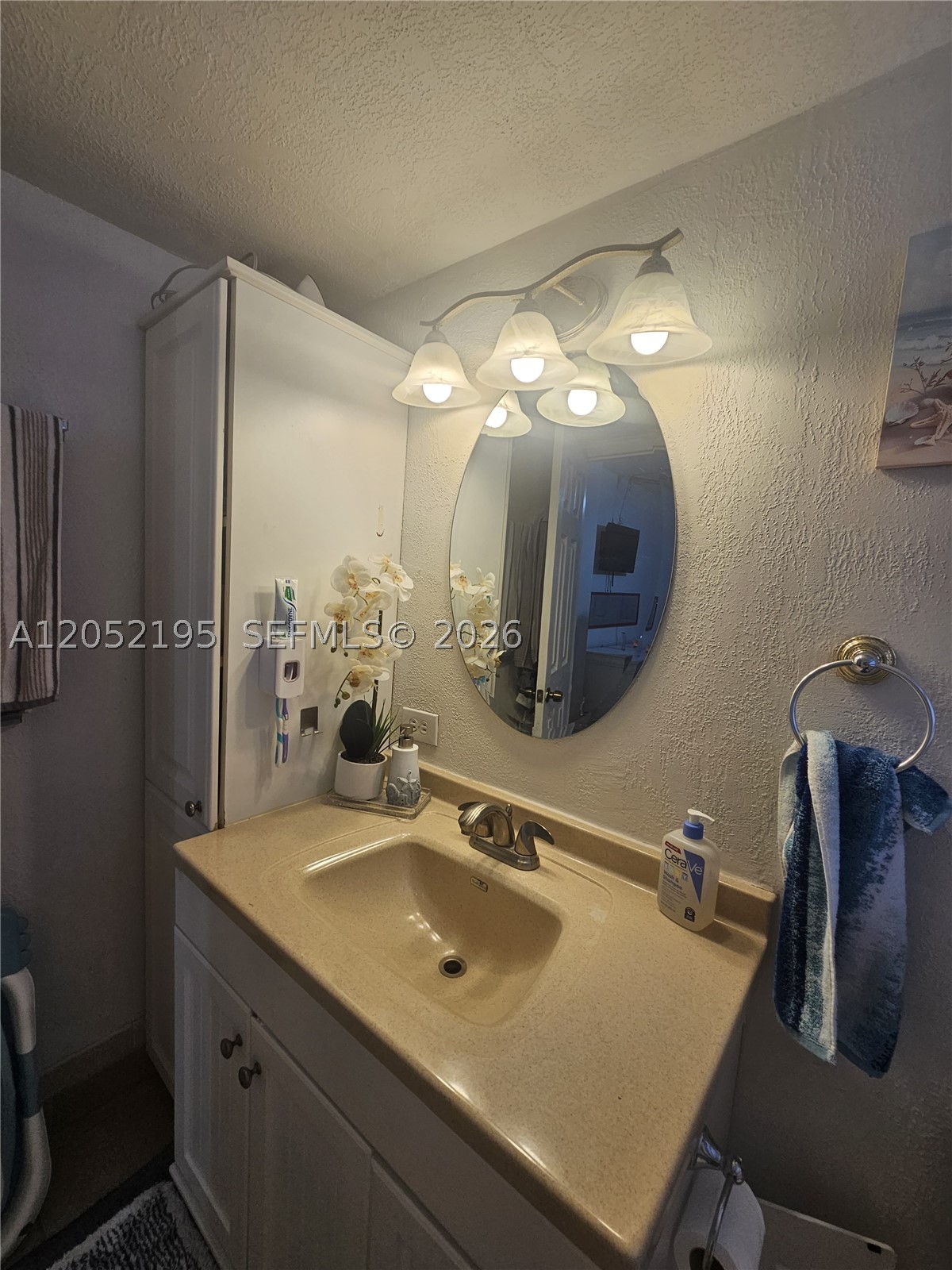 1750 W 46th St 518 Property Photo 13