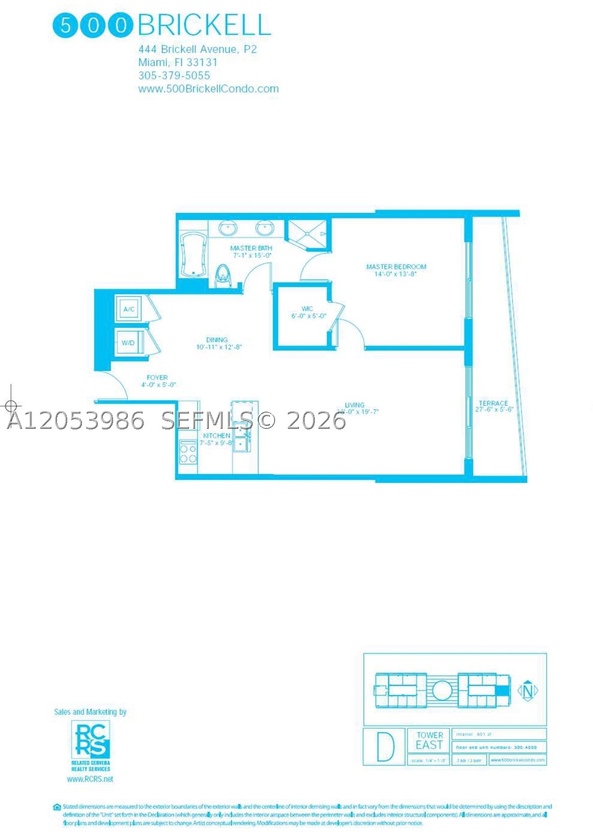 500 Brickell Ave 3200 Property Photo 7