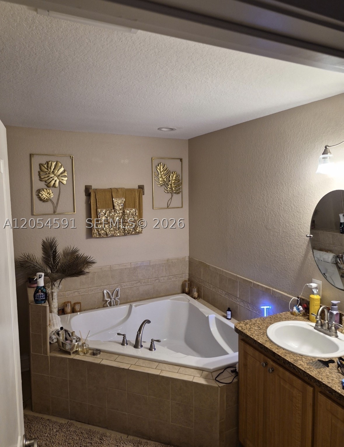 4856 Archie Ln Property Photo 7