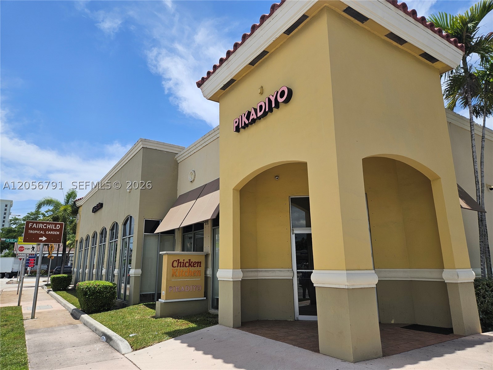 420 S Dixie Hwy Suite 2a2 Property Photo 31