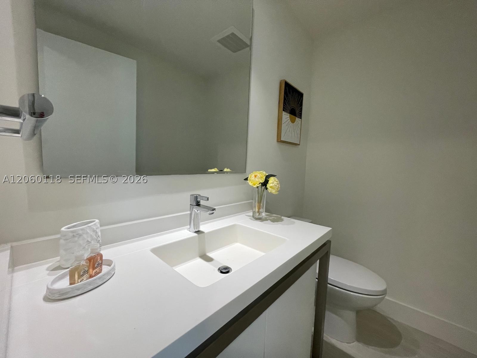 2000 Metropica Way 1105 Property Photo 14