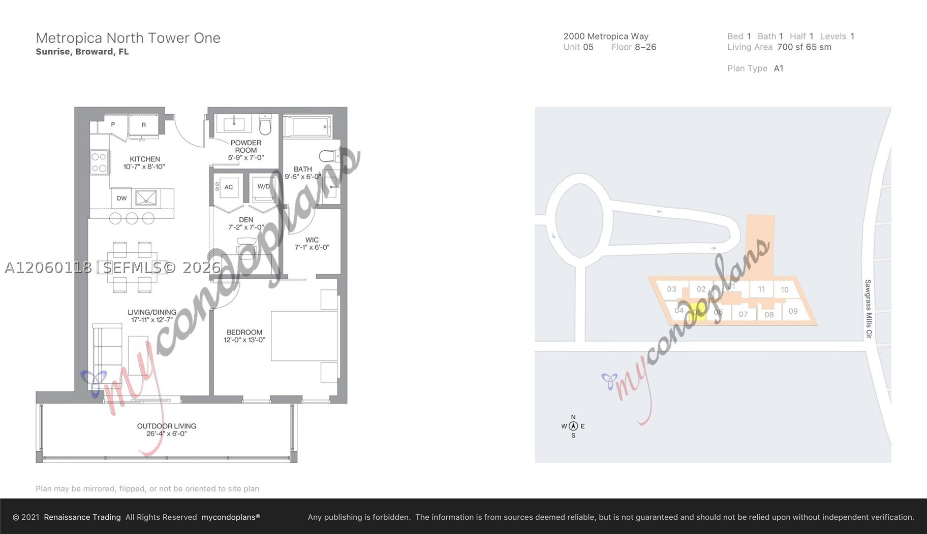 2000 Metropica Way 1105 Property Photo 55