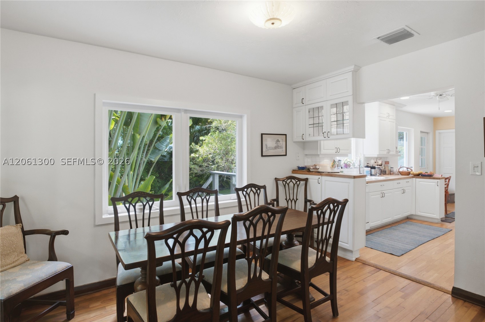 4152 Battersea Rd Property Photo 5