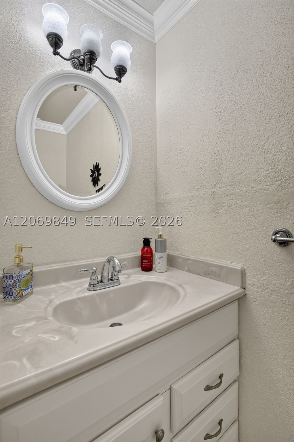 10725 Nw 30th Pl 4 Property Photo 36
