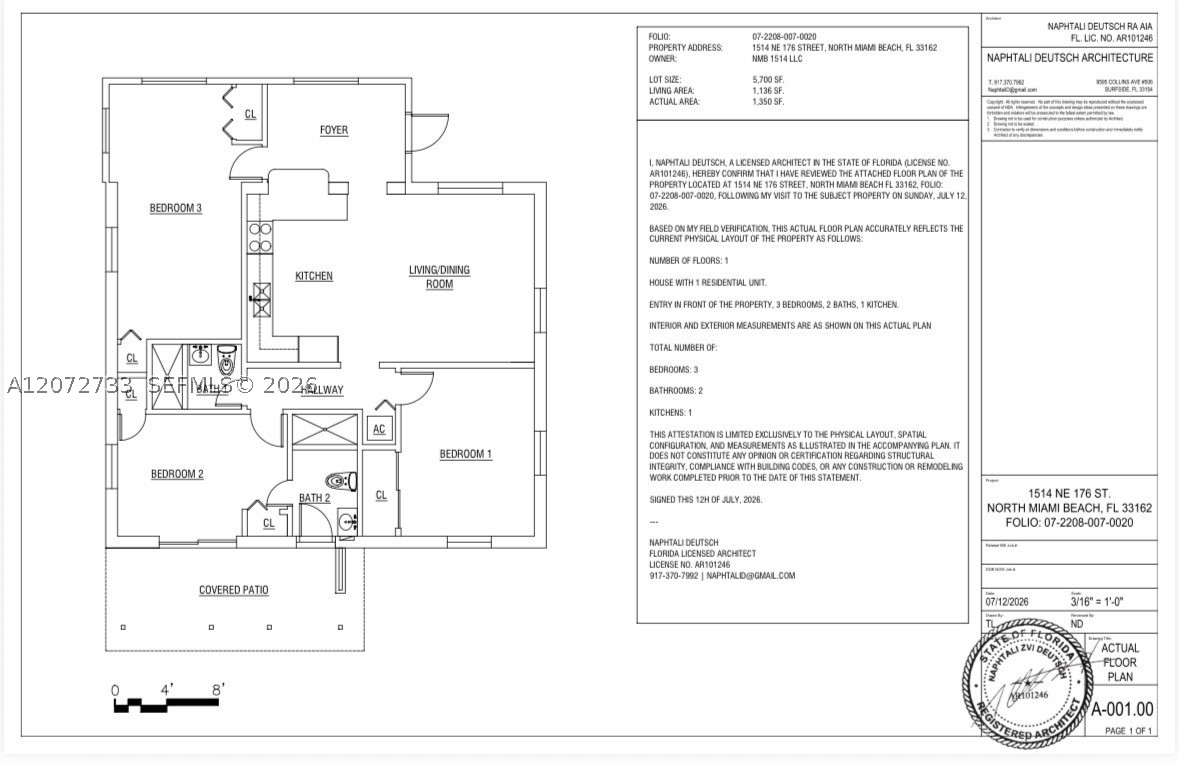 1514 Ne 176th St Property Photo 27