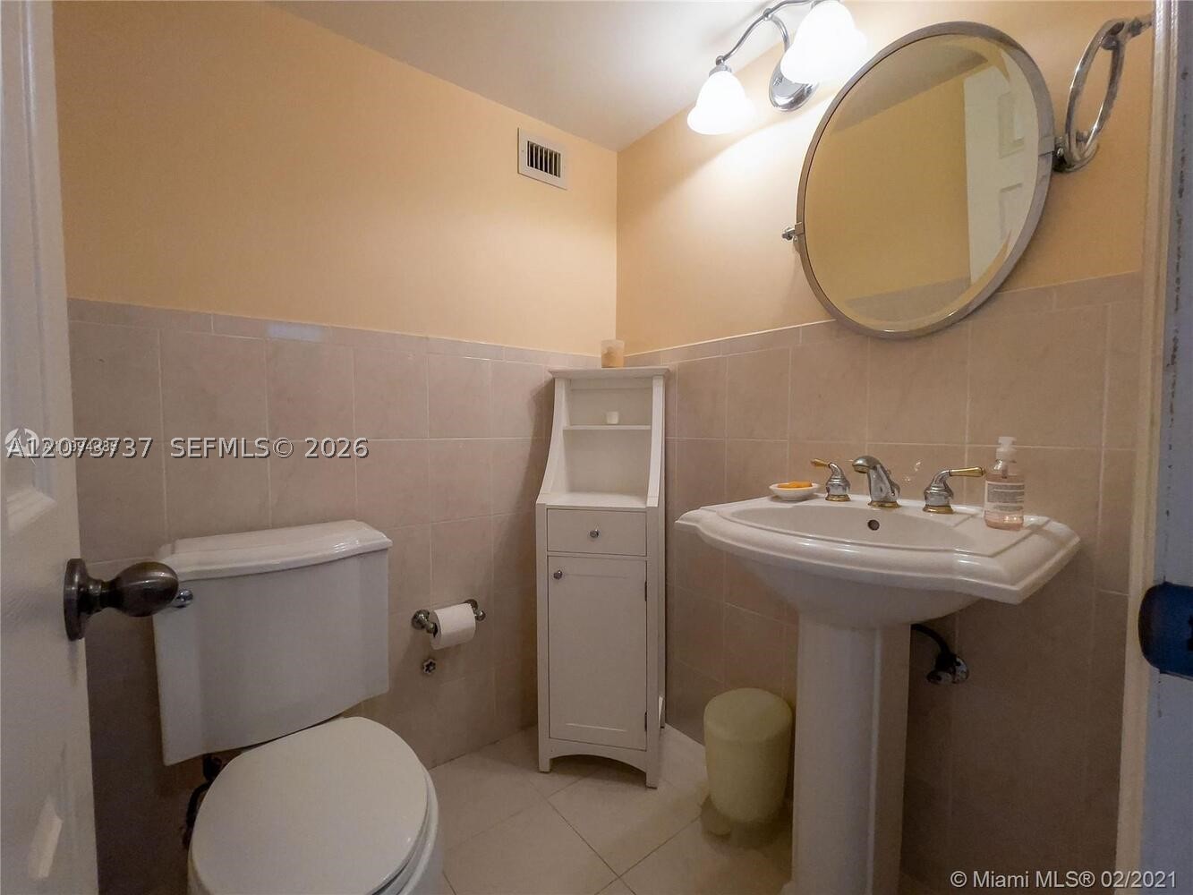 8233 Harding Ave 204 Property Photo 1