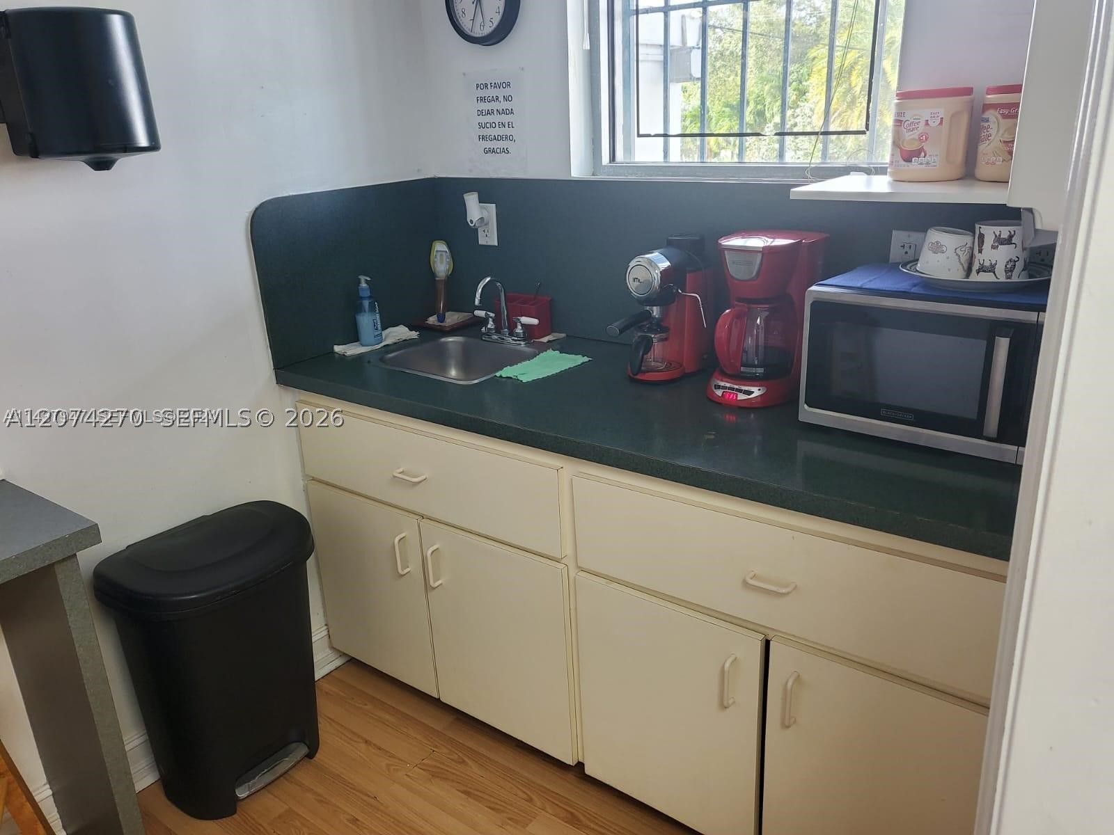 2971 Coral Way Property Photo 13