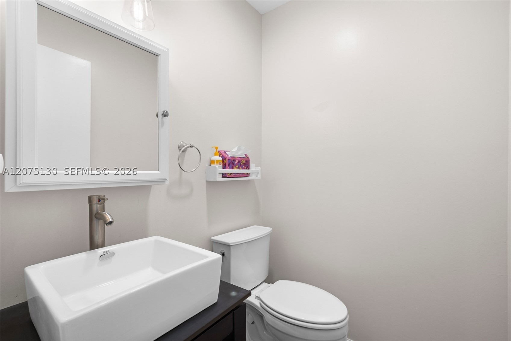 1151 Nw 78th Ter . Property Photo 19