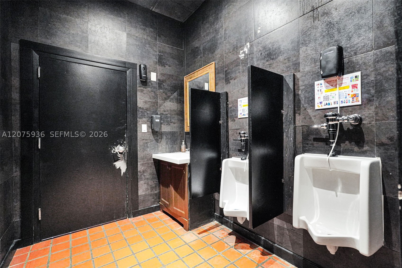 Kendall Dr Property Photo 23