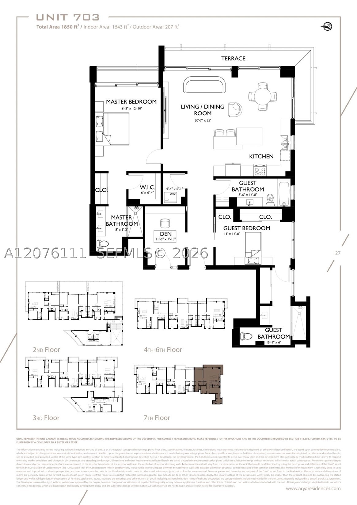 330 Sunset Dr Property Photo 19