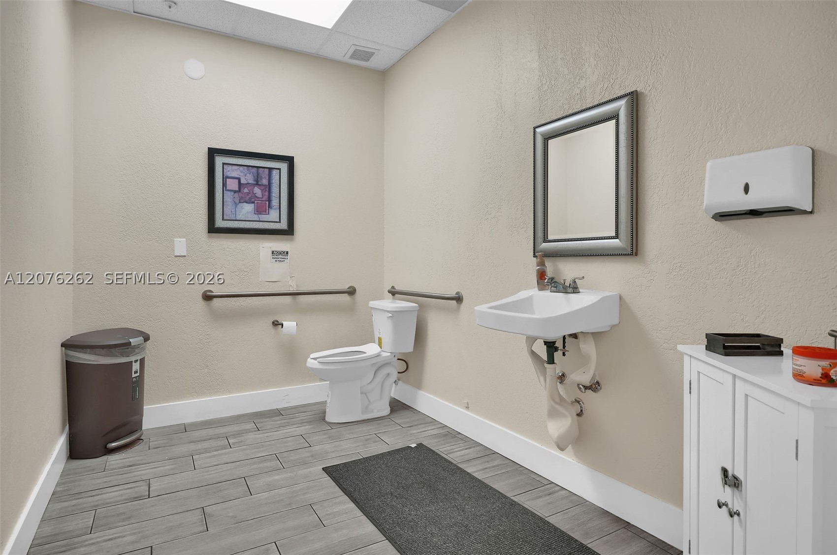 5900 Nw 97th Ave C-2 Property Photo 15