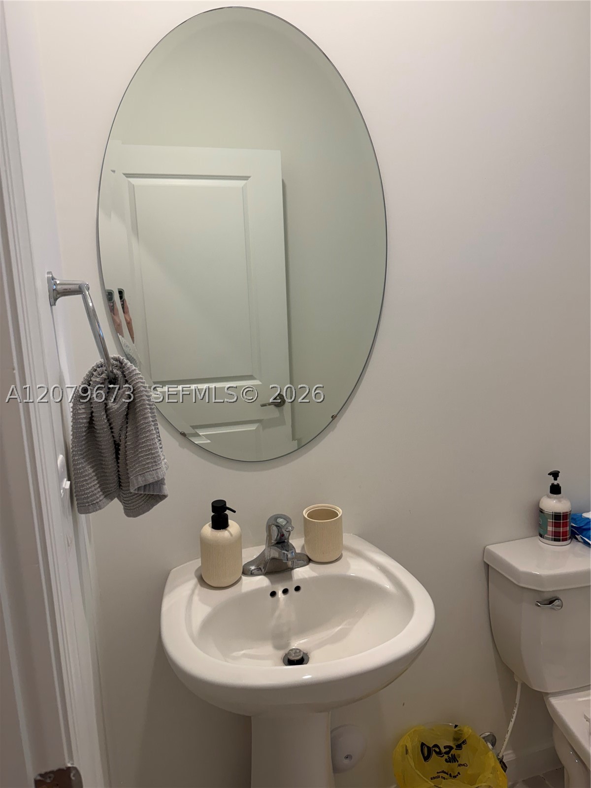 16235 Sw 292nd St Property Photo 8