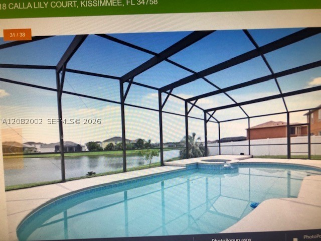 5418 Calla Lily Court Property Photo 4