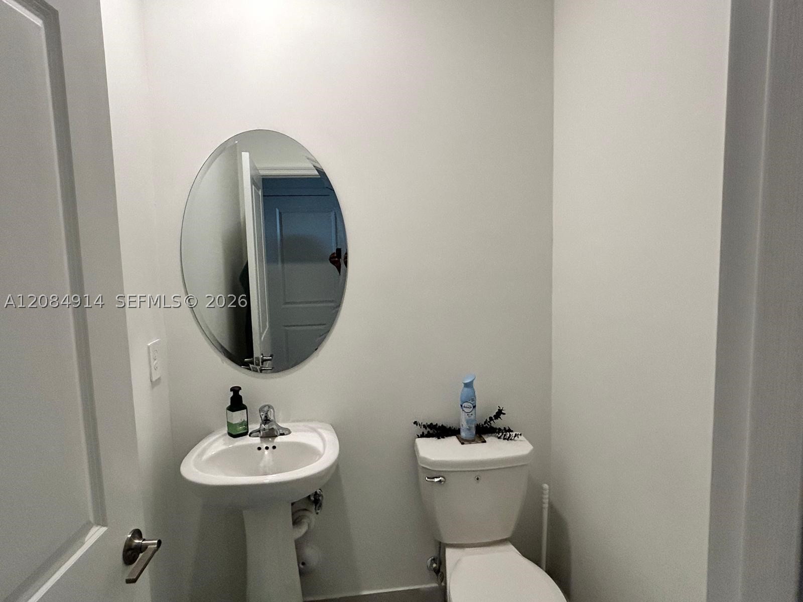 11914 Sw 241st St Property Photo 6