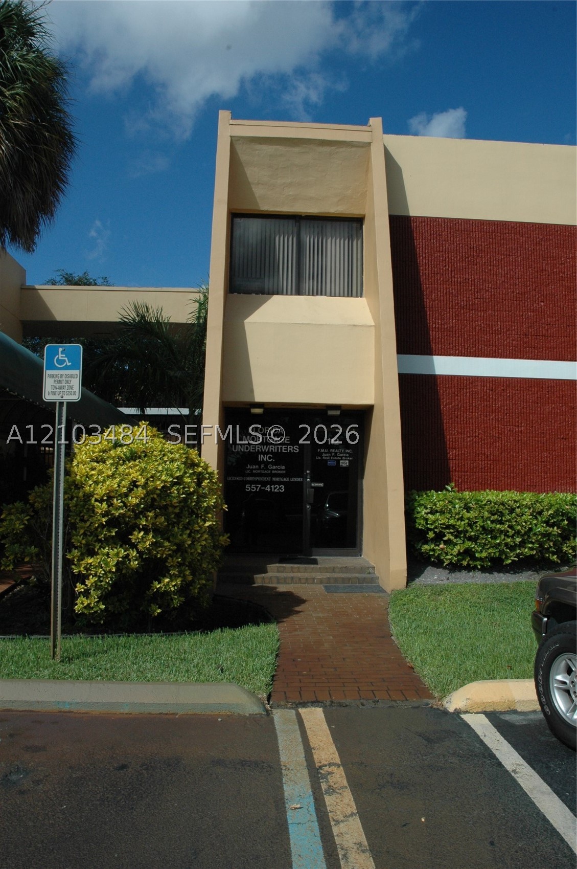 7600 W 20th Ave 103 Property Photo 12
