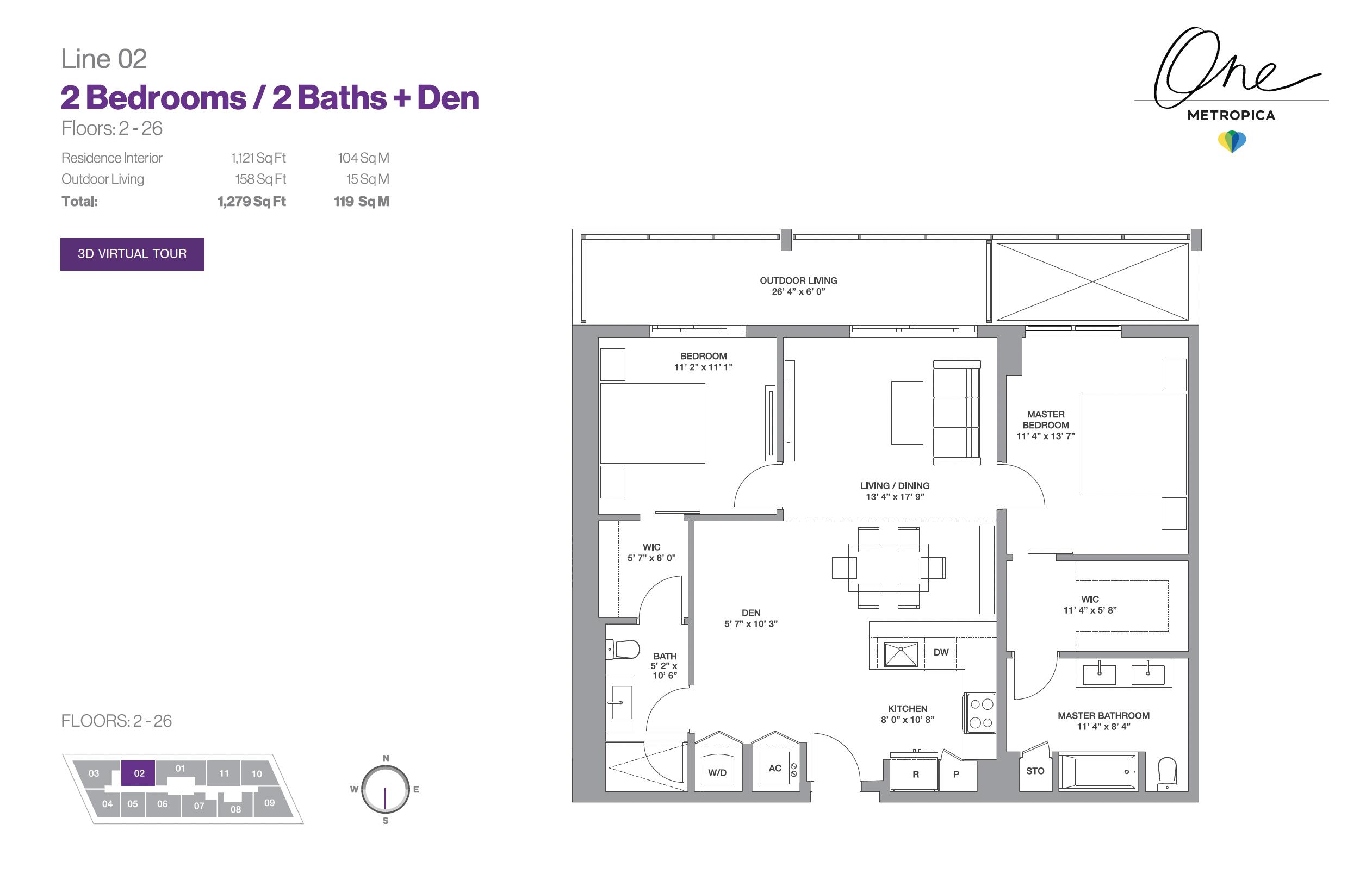 2000 Metropica Way 802 Property Photo 45