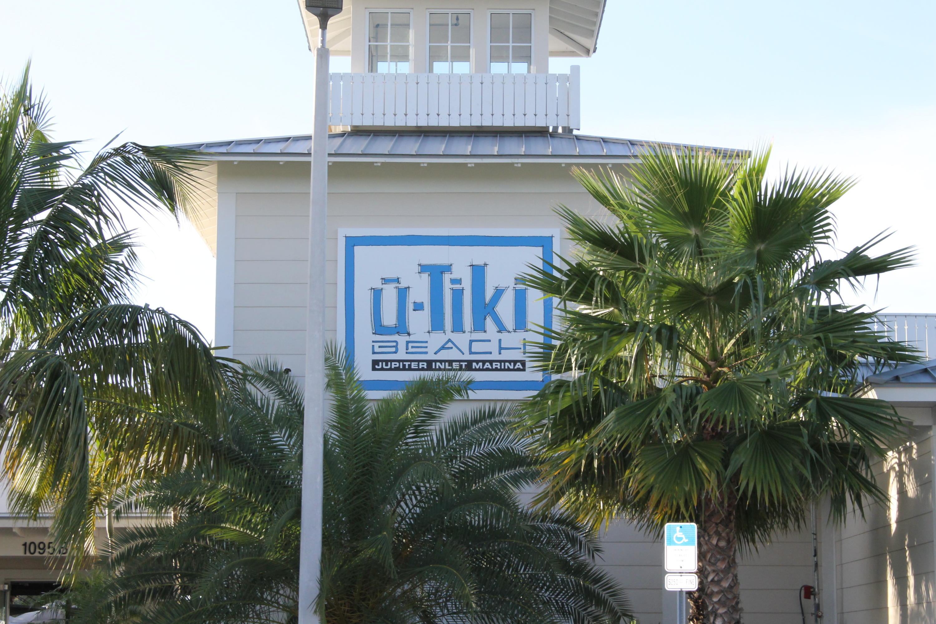 1120 Ocean Dunes Circle Property Photo 49