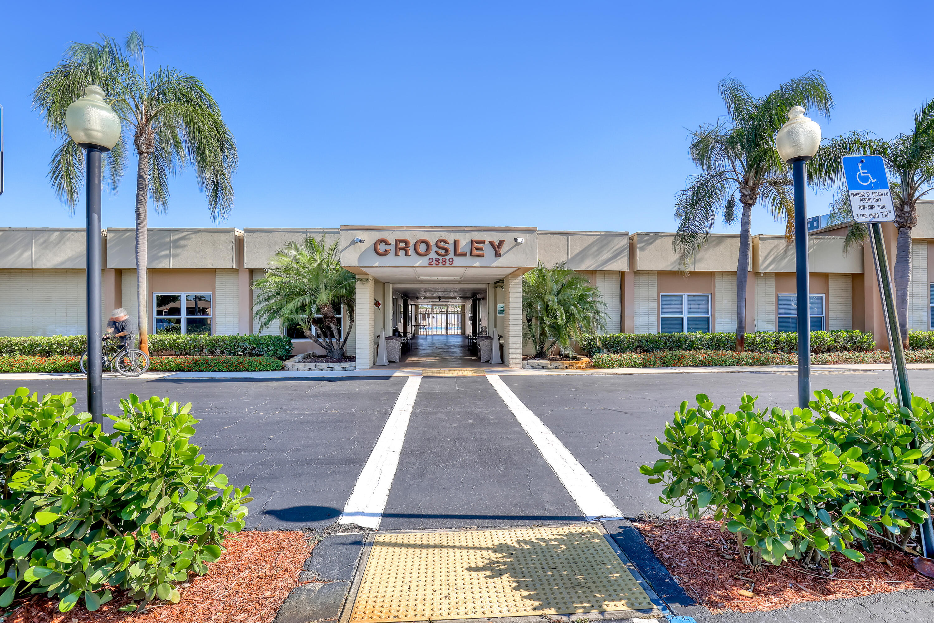 2940 Crosley Drive E Property Photo 24