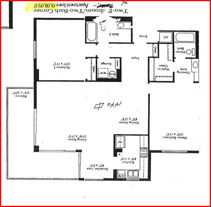 1010 S Ocean Boulevard 1601 Property Photo 43
