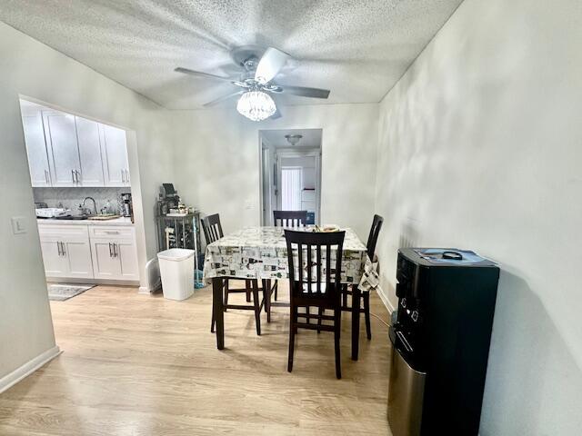 583 Fanshaw N Property Photo 6