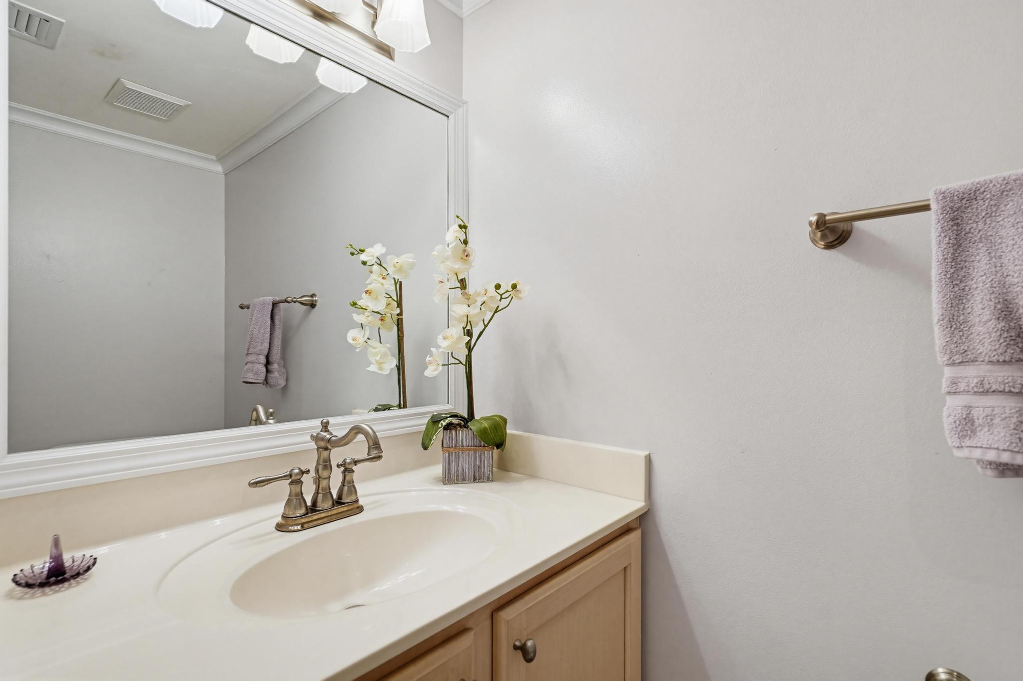 15182 Oak Chase Court Property Photo 24