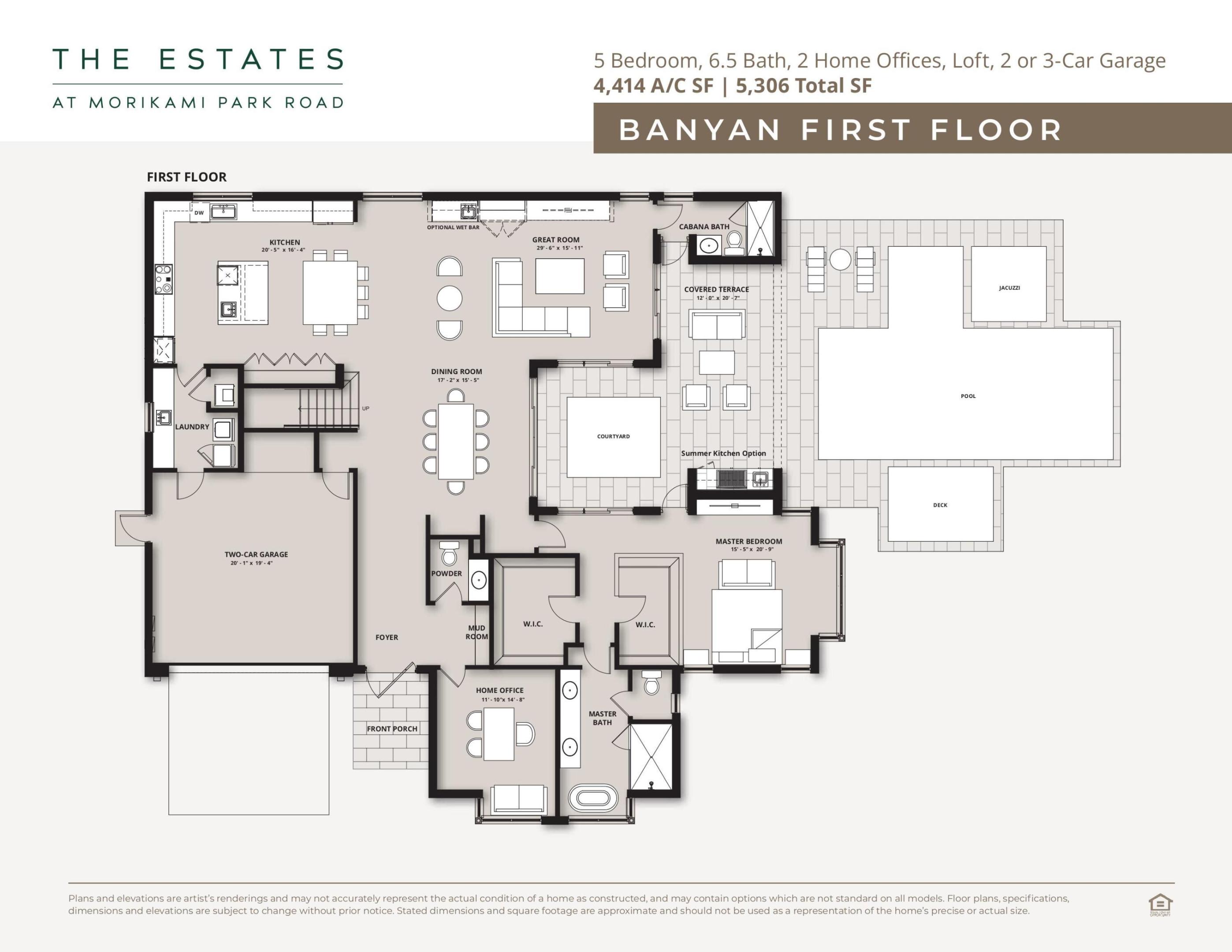 16670 Mosaic Place Property Photo 29