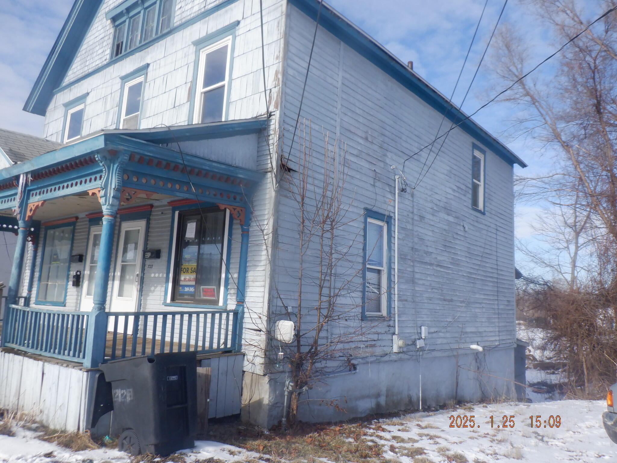 229 E Michigan Avenue Property Photo 2