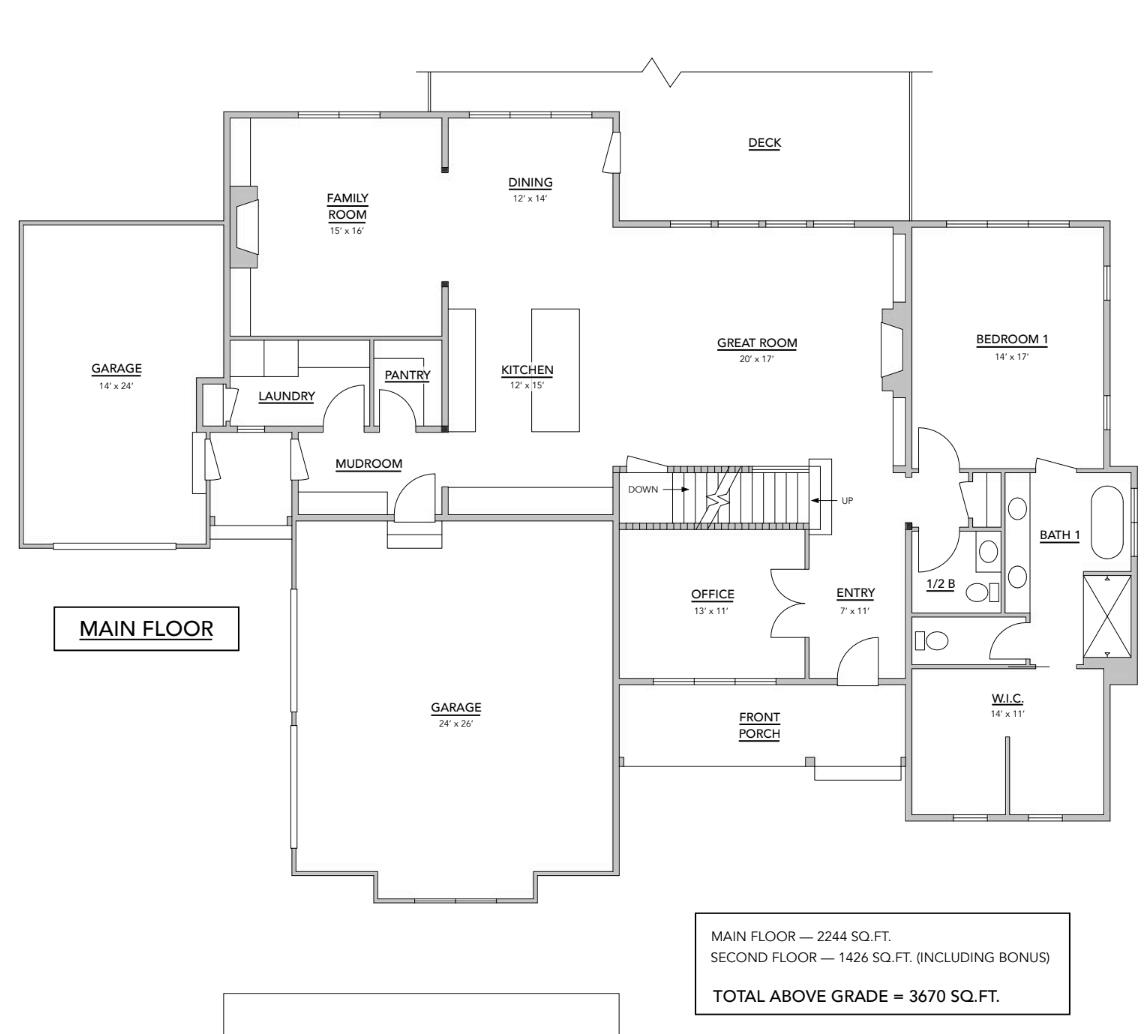 7331 Bentwood Trail Property Photo 3