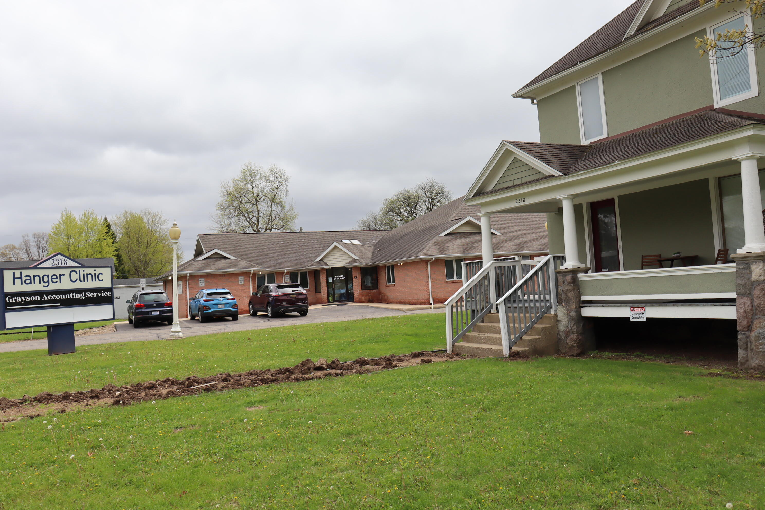 2318 Gull Road Property Photo 4