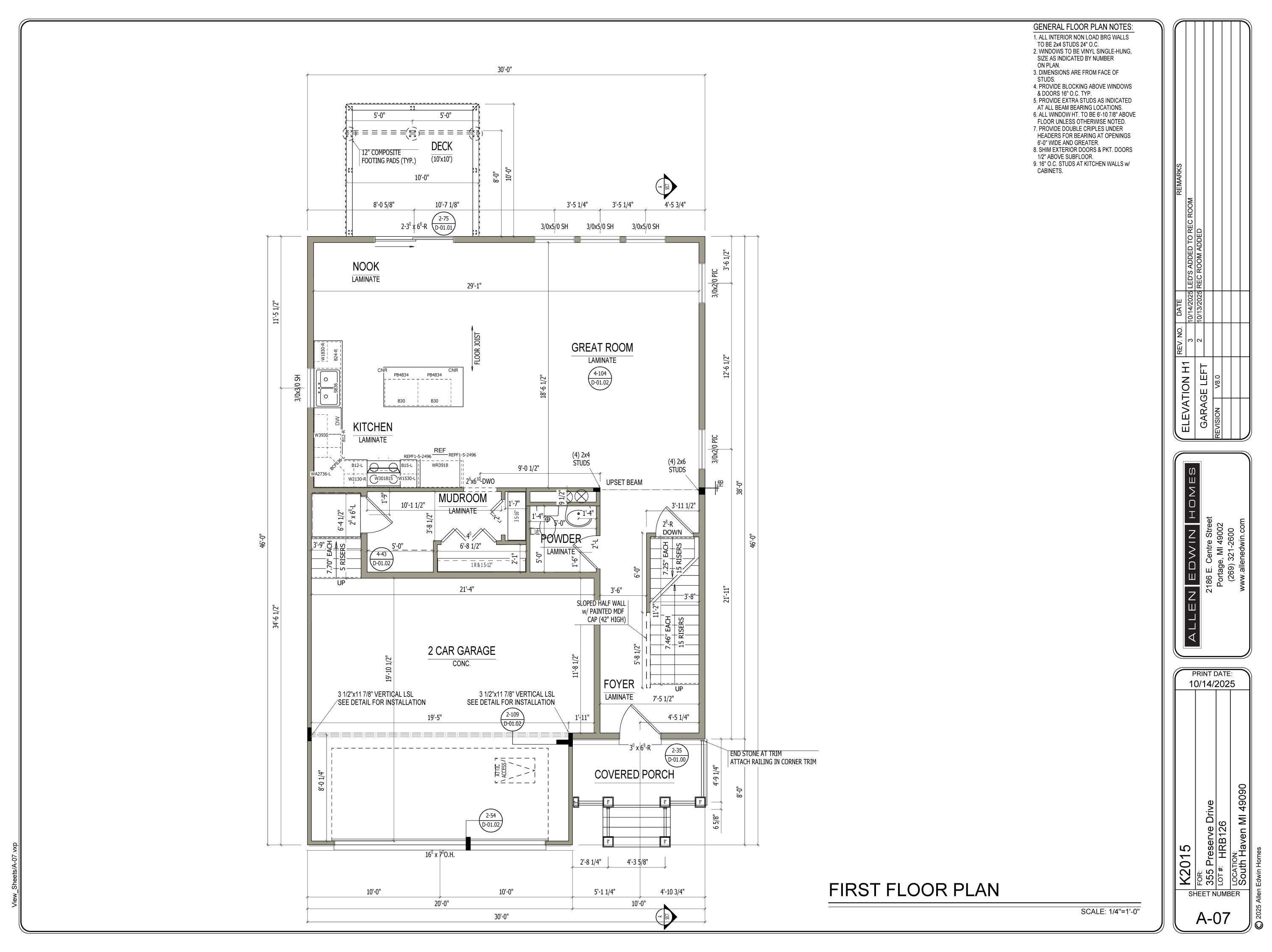 355 Preserve Drive Property Photo 23