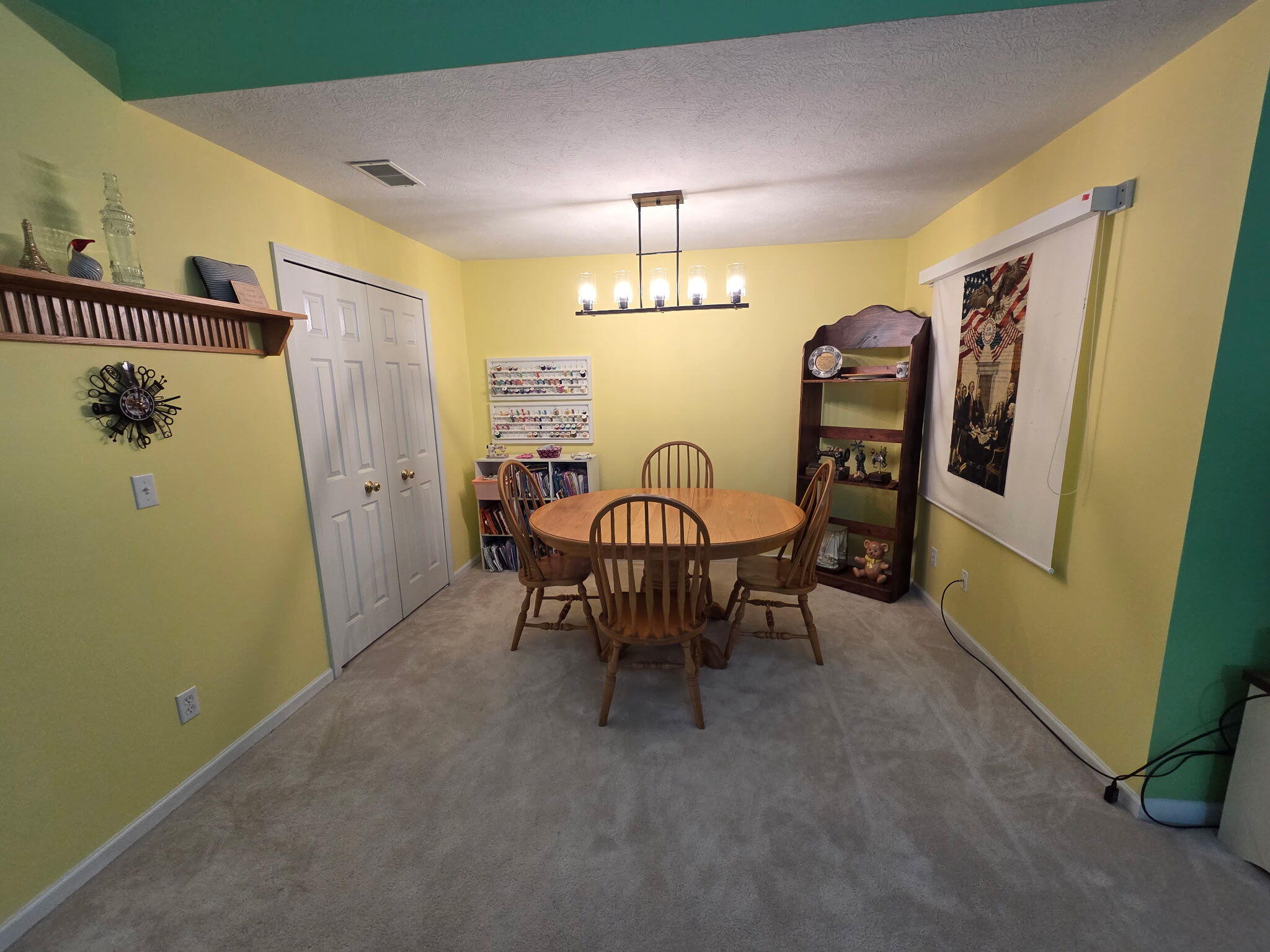 864 W Barrington Circle Property Photo 8