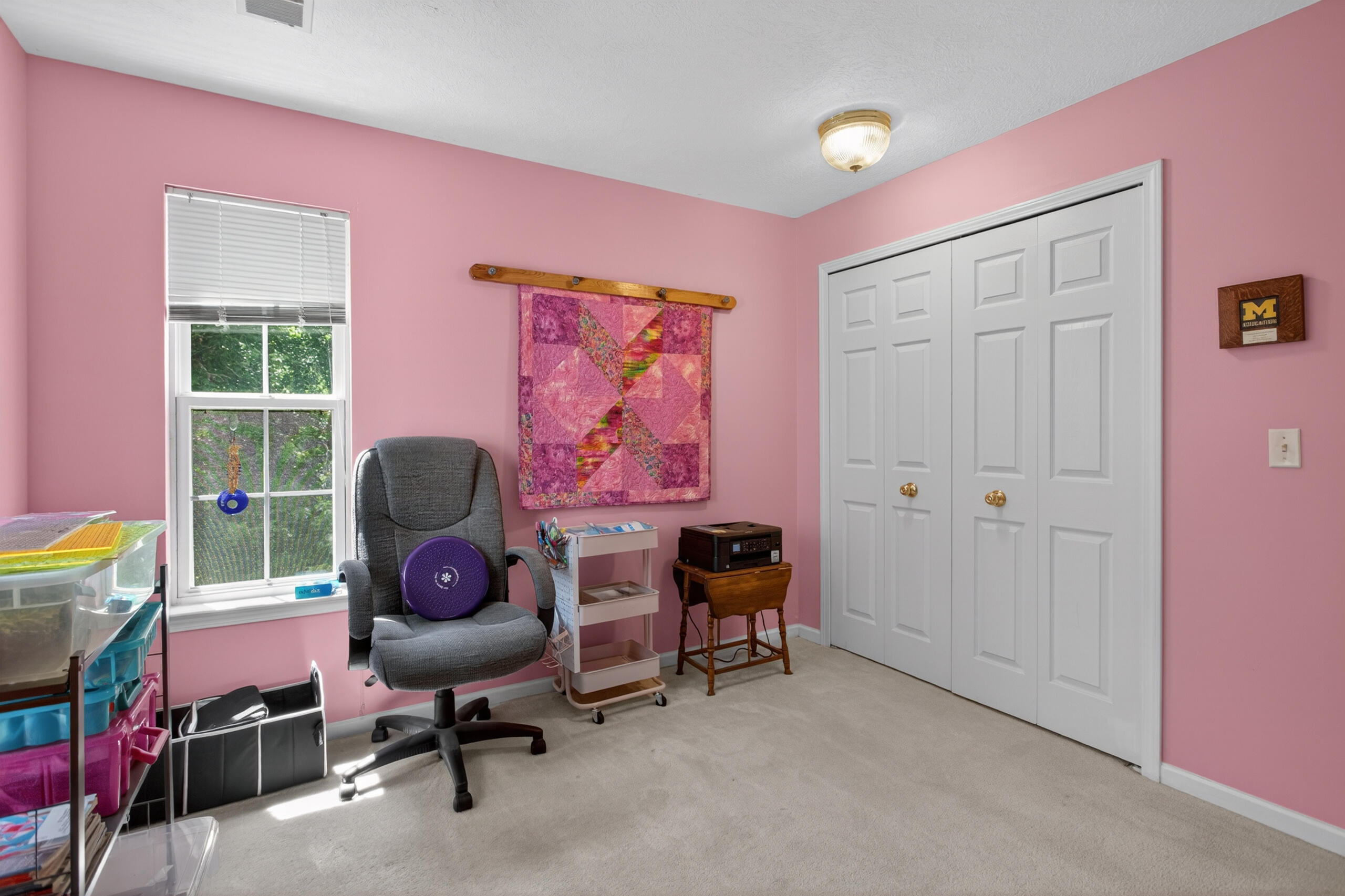 864 W Barrington Circle Property Photo 15