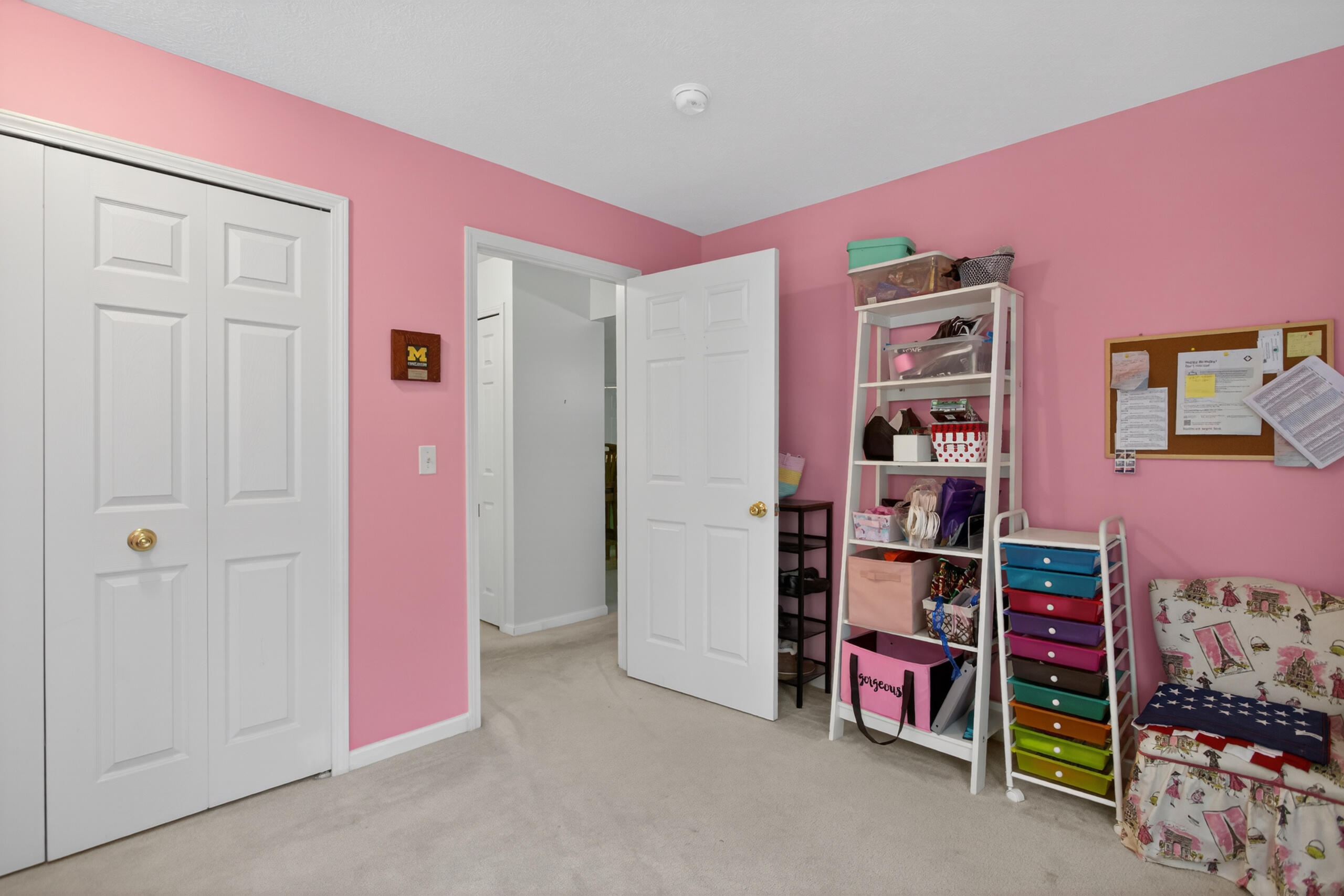 864 W Barrington Circle Property Photo 16