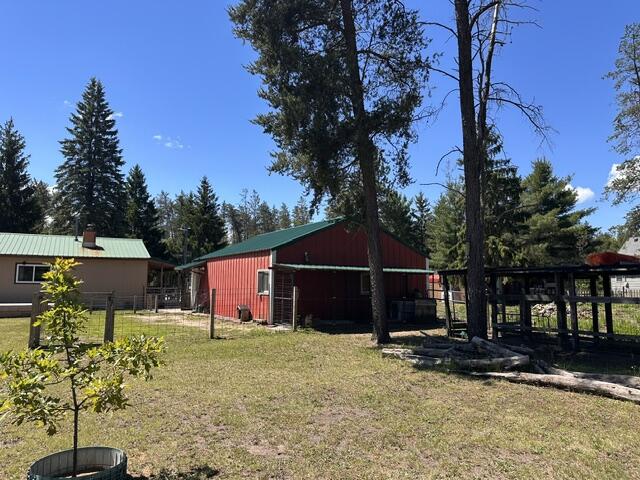 164 W 10 Mile Property Photo 4