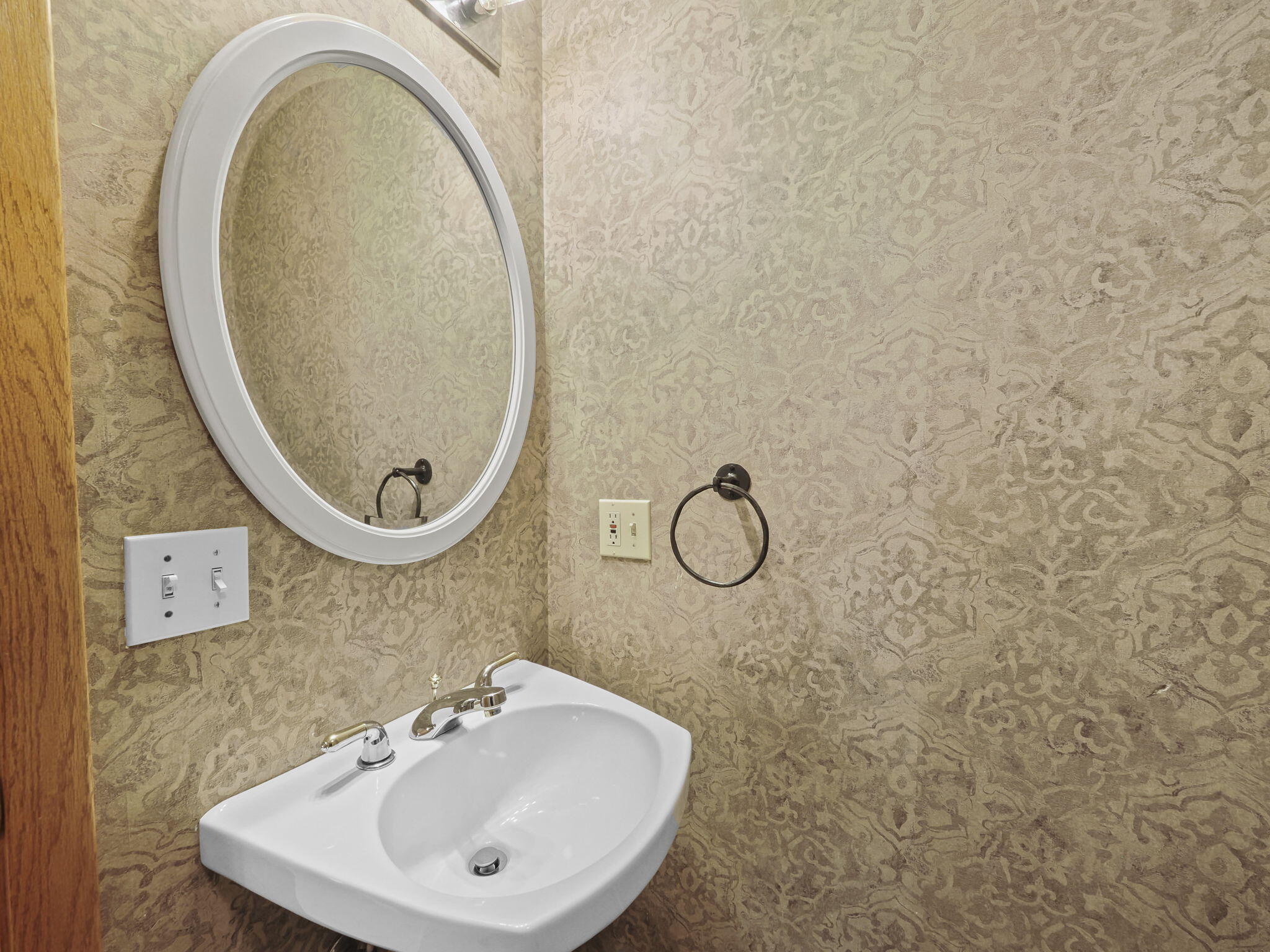 200 National Drive Property Photo 43