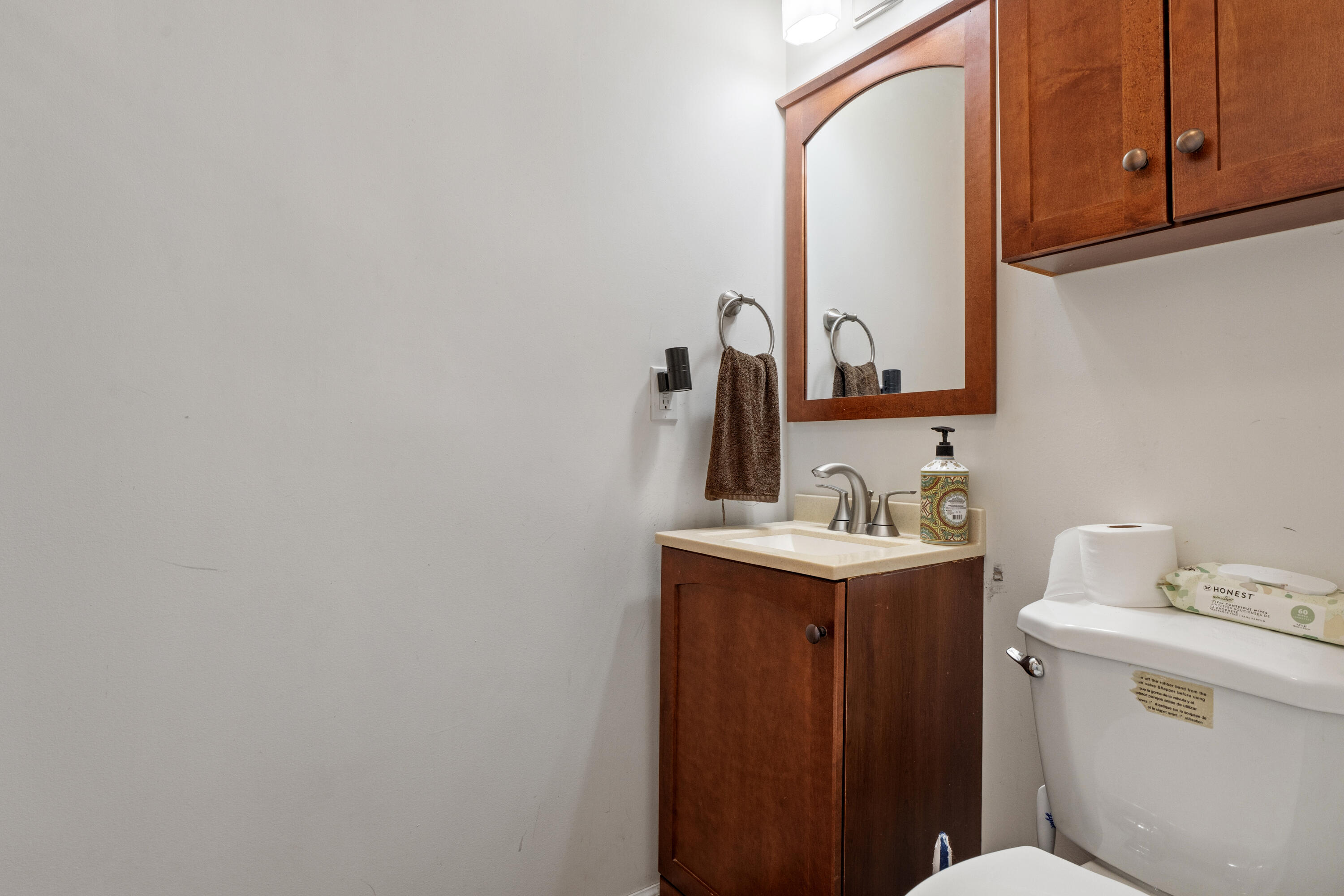 4490 E M-72 Property Photo 21