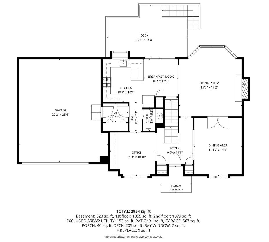 1286 Bentree Se Property Photo 23