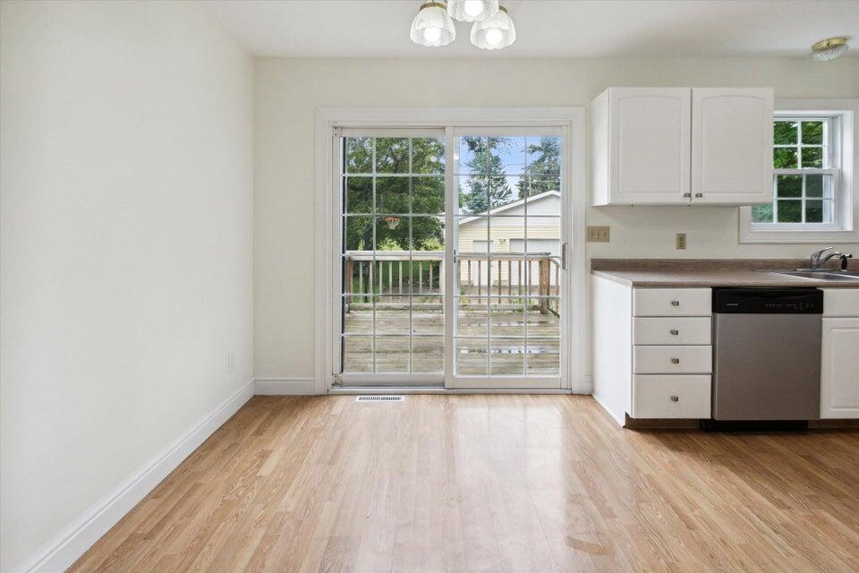538 W Upton Avenue Property Photo 9