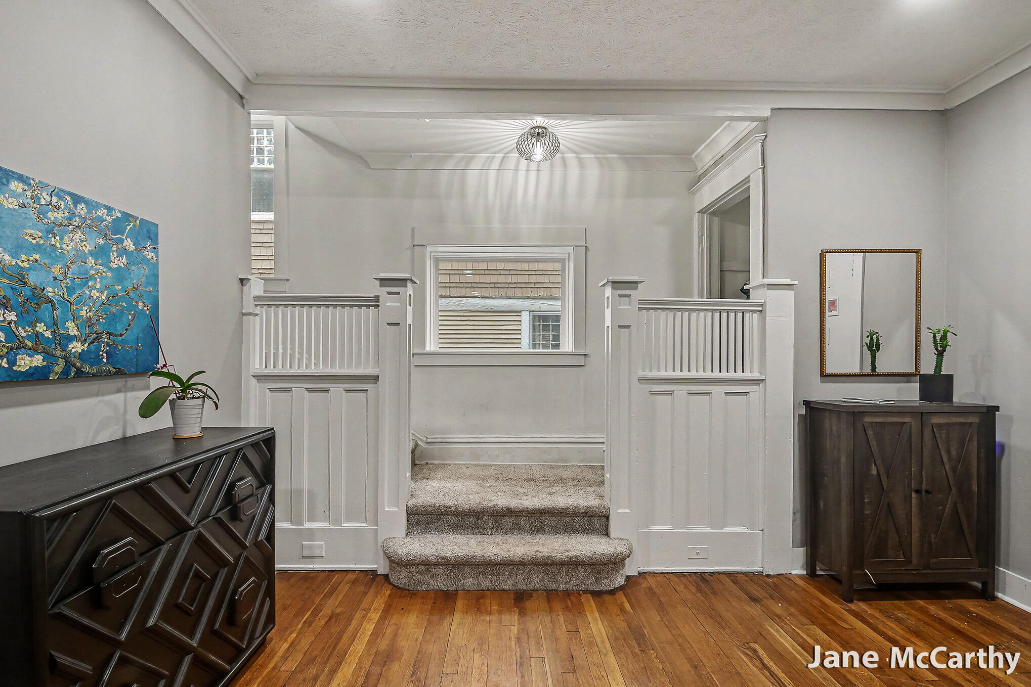 1240 Bemis Street Se Property Photo 4