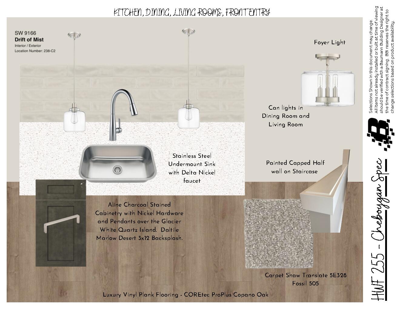 3736 Elderberry Drive Lot 255 Property Photo 14