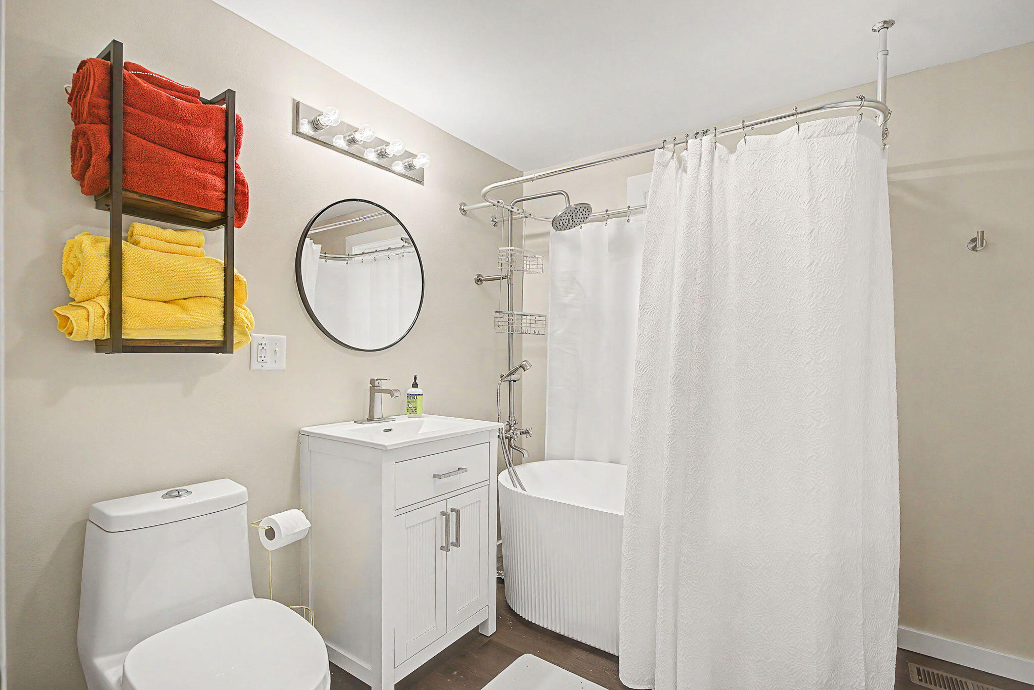 8195 Frie Avenue Property Photo 72