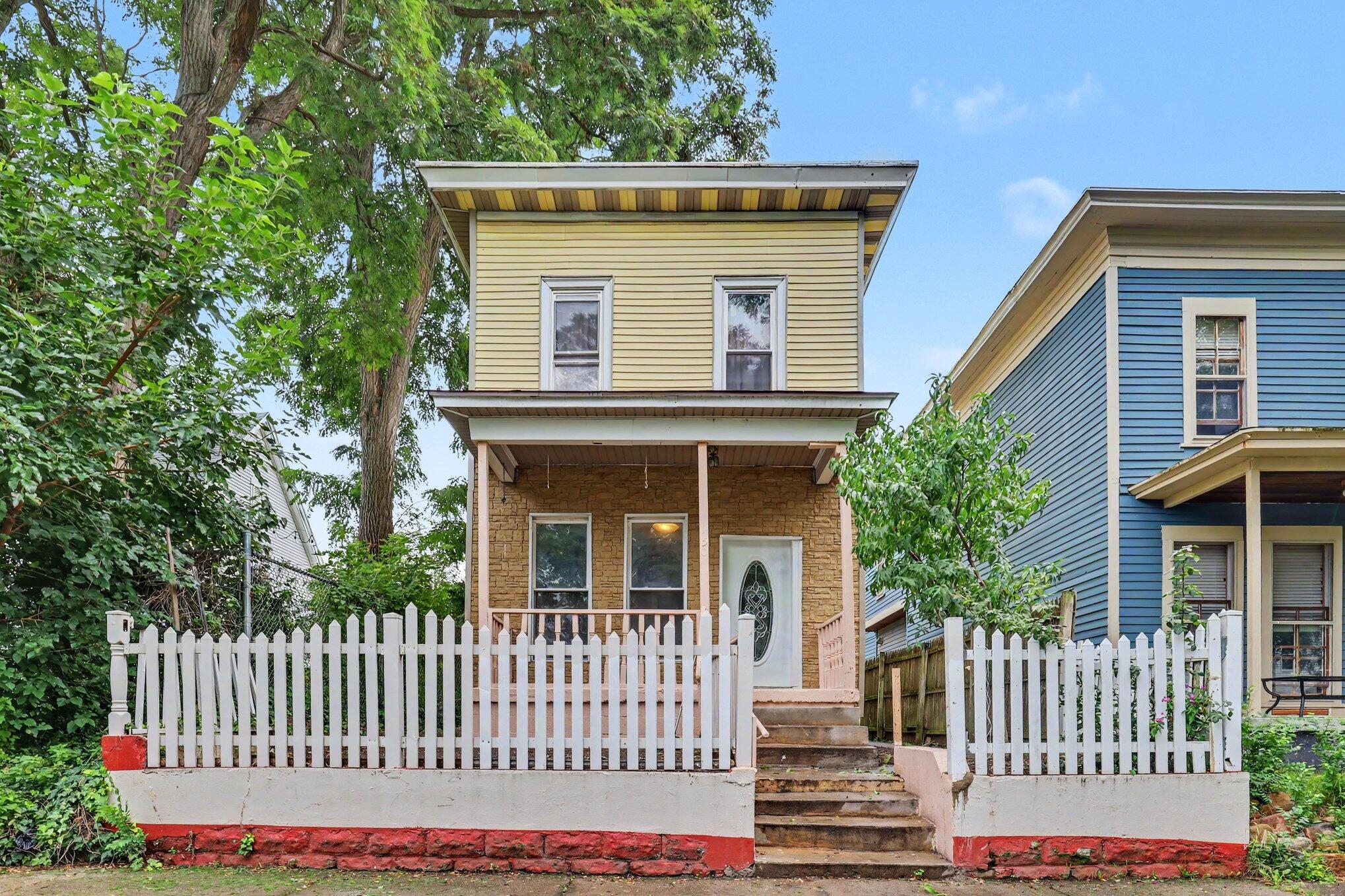 150 National Avenue SW Property Photo 1