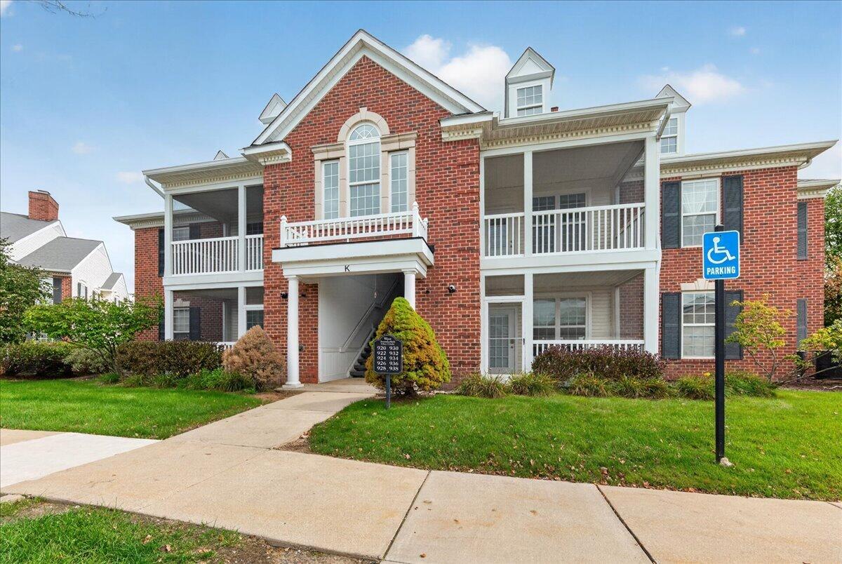 932 W Summerfield Glen Circle Property Photo 1
